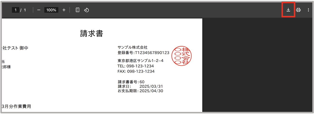 スクリーンショット 2025-05-20 8.30.06.png